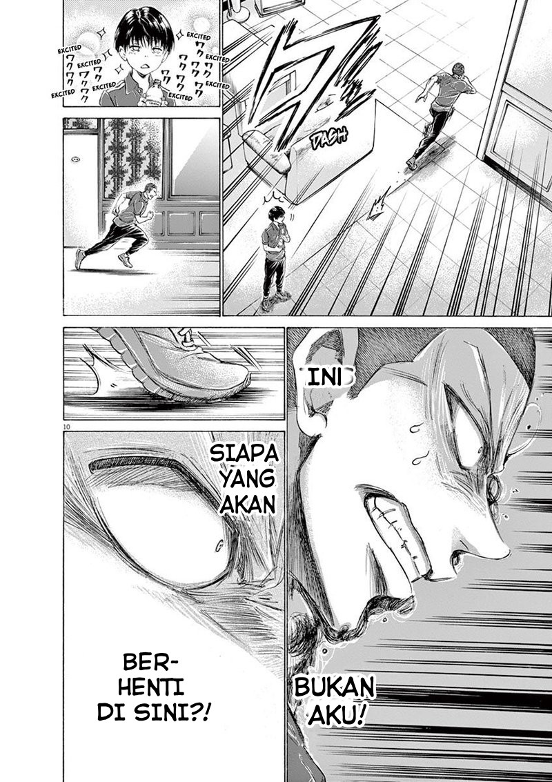 Ao Ashi Chapter 172 - halaman 12