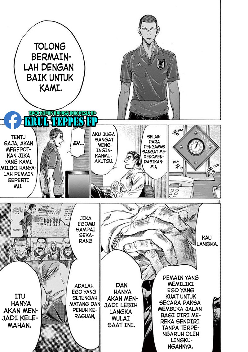 Ao Ashi Chapter 172 - halaman 17
