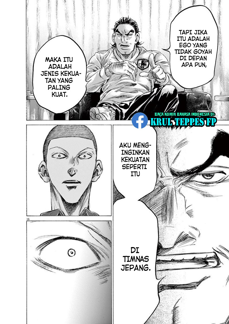 Ao Ashi Chapter 172 - halaman 18