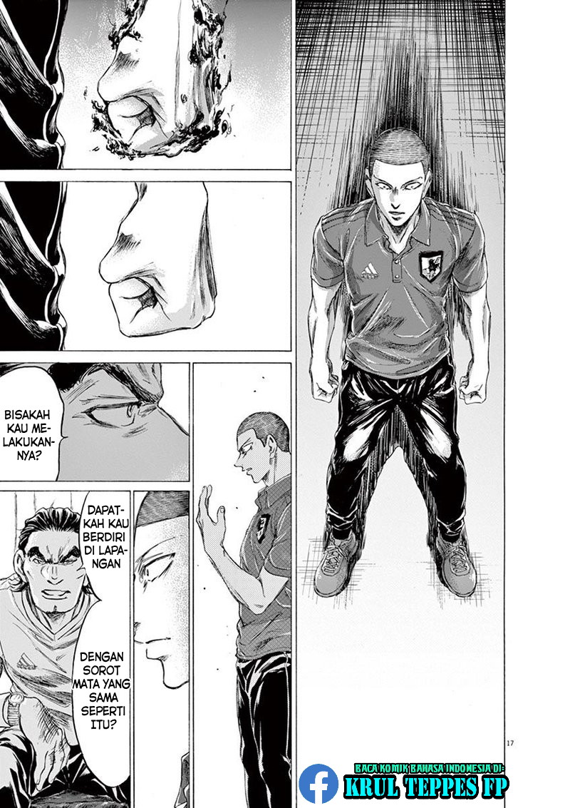 Ao Ashi Chapter 172 - halaman 19