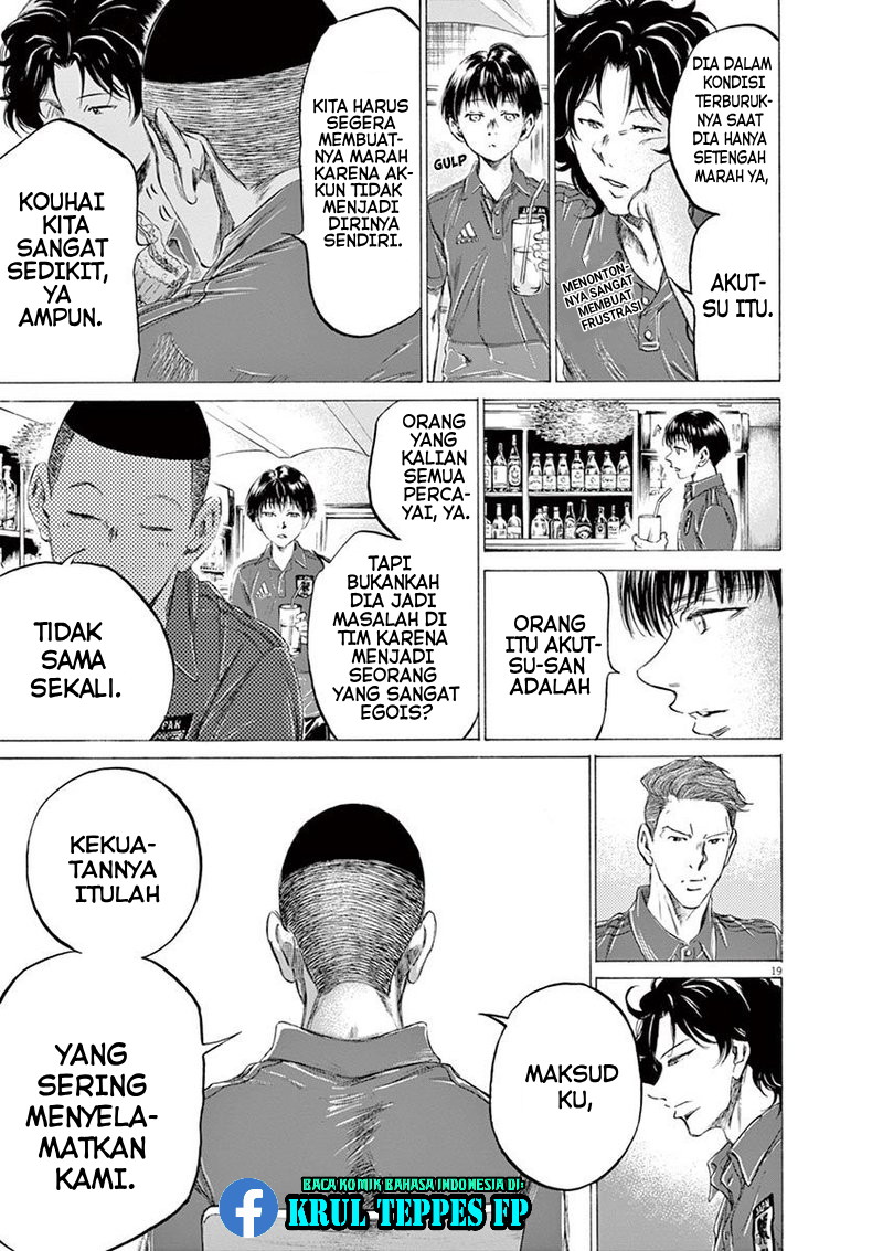 Ao Ashi Chapter 172 - halaman 21