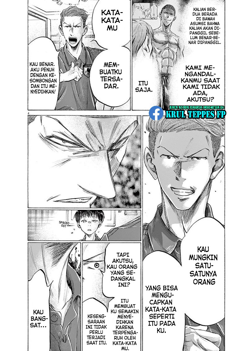 Ao Ashi Chapter 172 - halaman 6