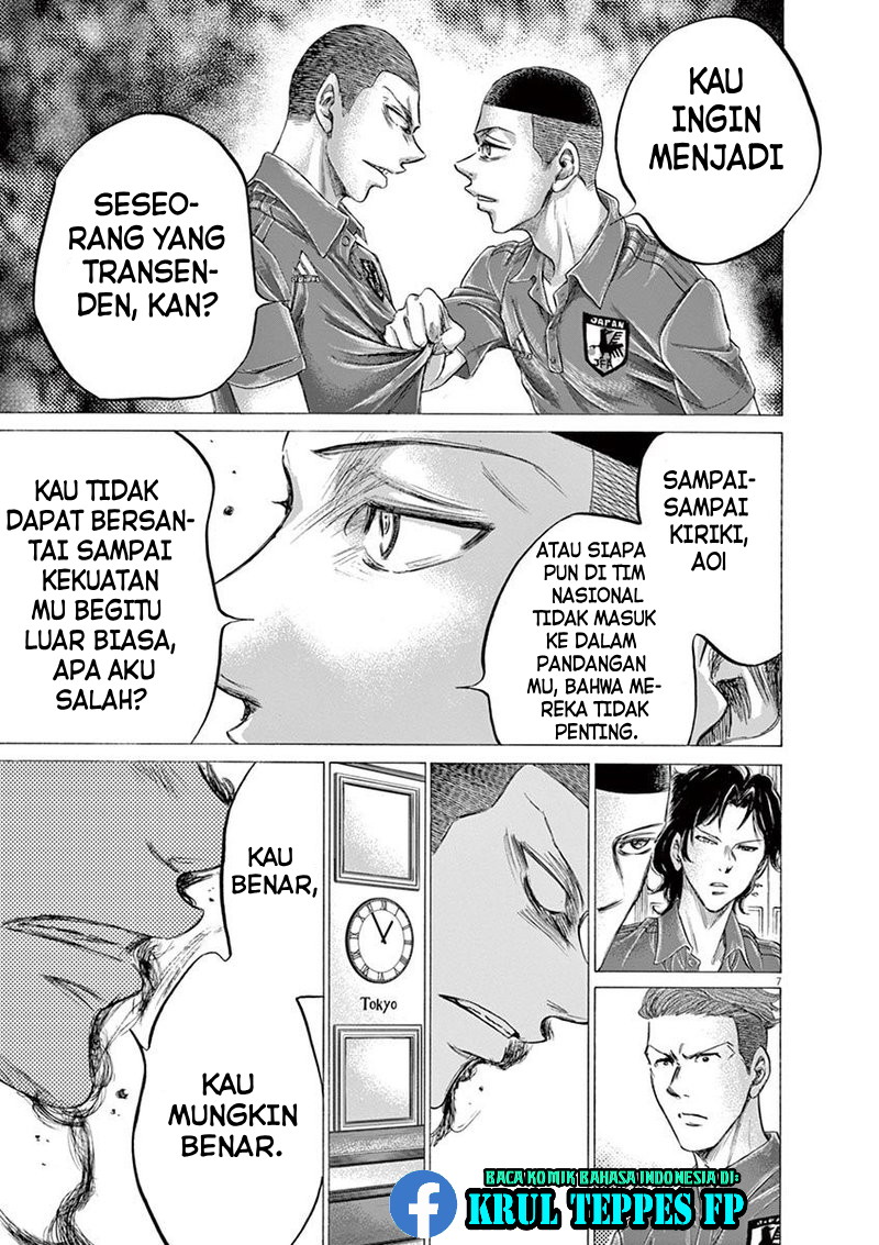 Ao Ashi Chapter 172 - halaman 9