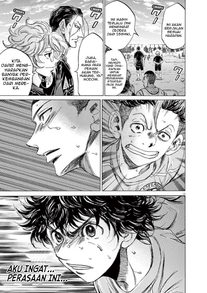 Ao Ashi Chapter 81 - halaman 13