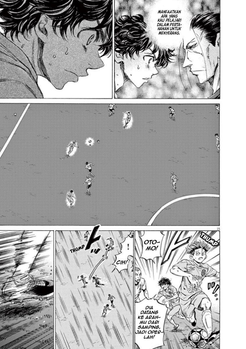 Ao Ashi Chapter 81 - halaman 15