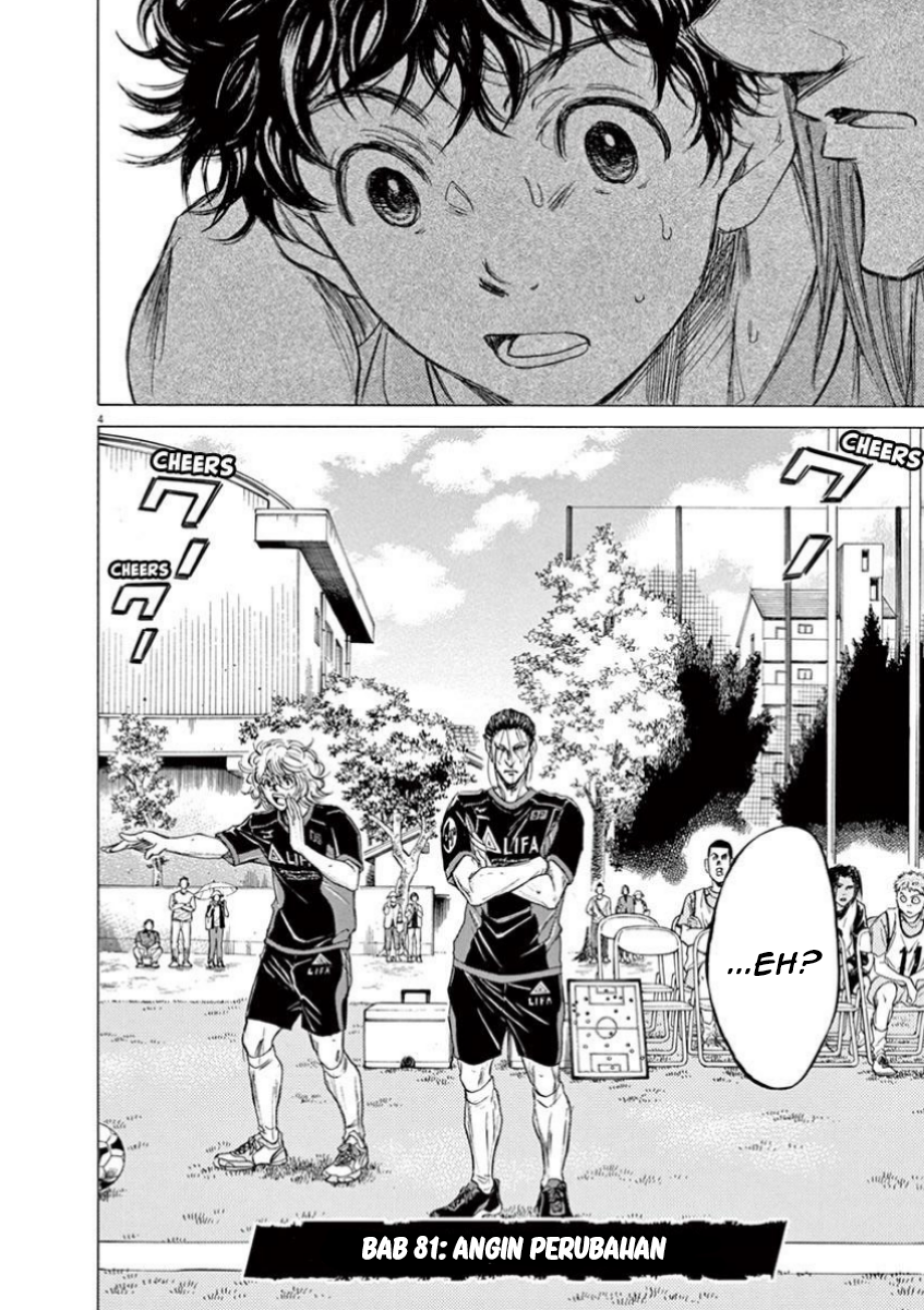 Ao Ashi Chapter 81 - halaman 4