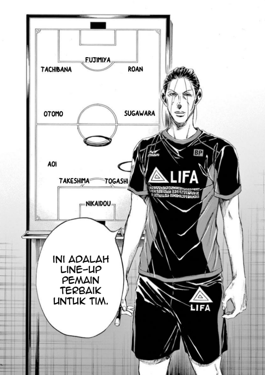 Ao Ashi Chapter 88 - halaman 16