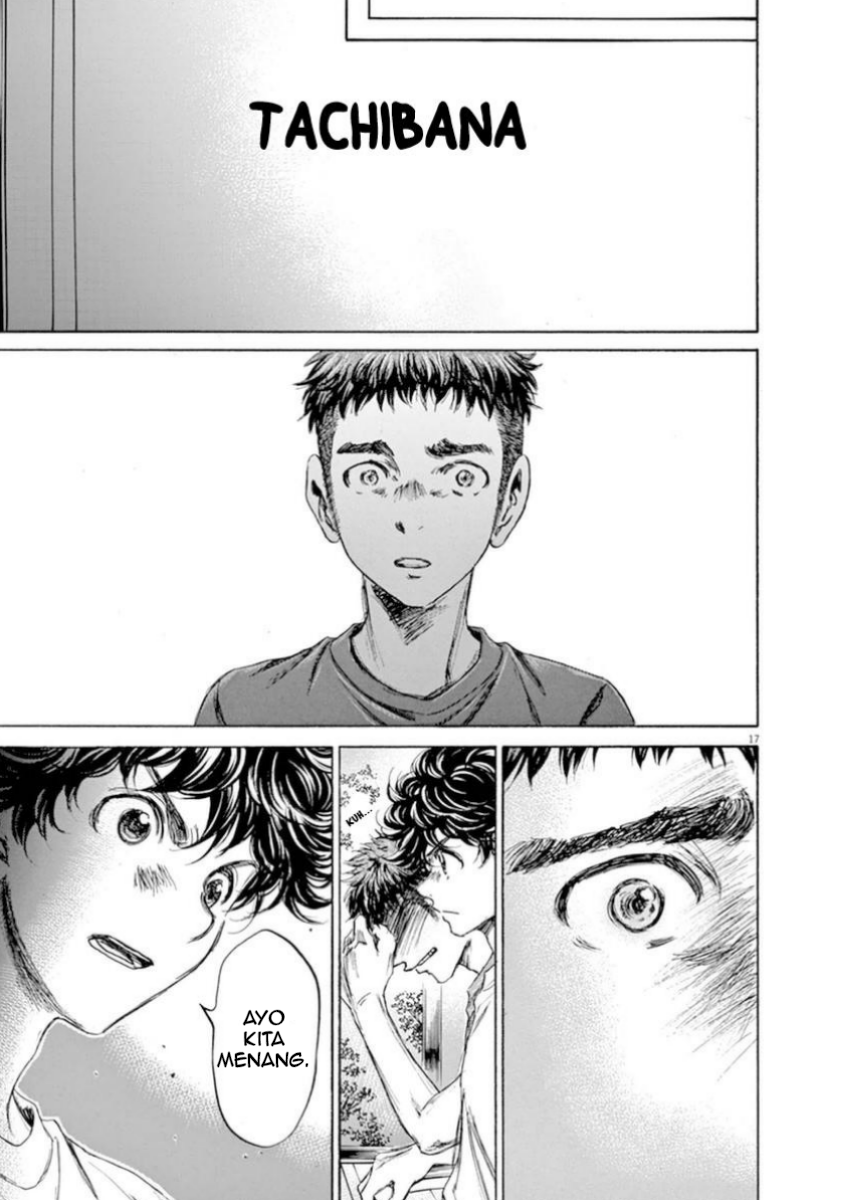 Ao Ashi Chapter 88 - halaman 17