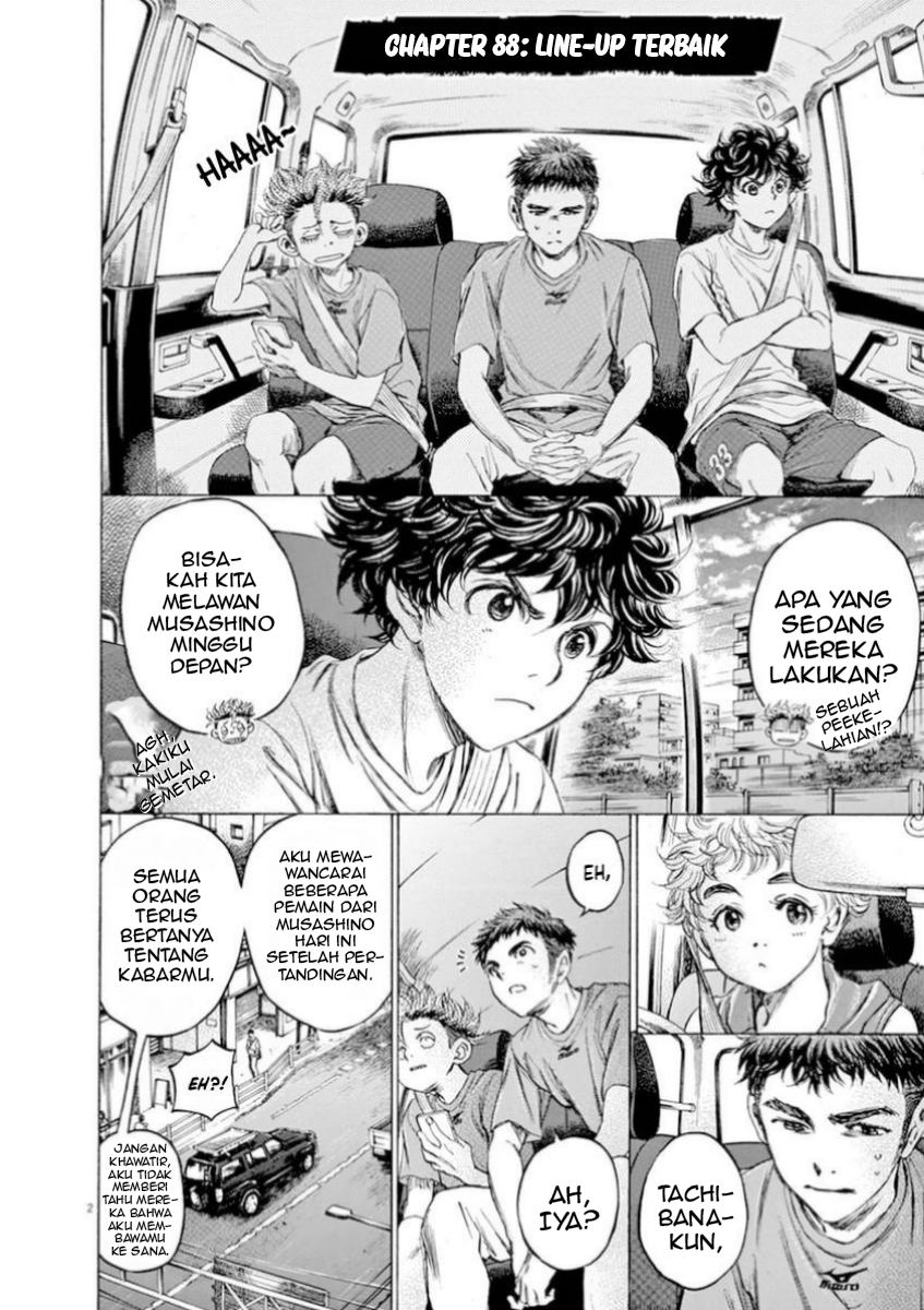 Ao Ashi Chapter 88 - halaman 2