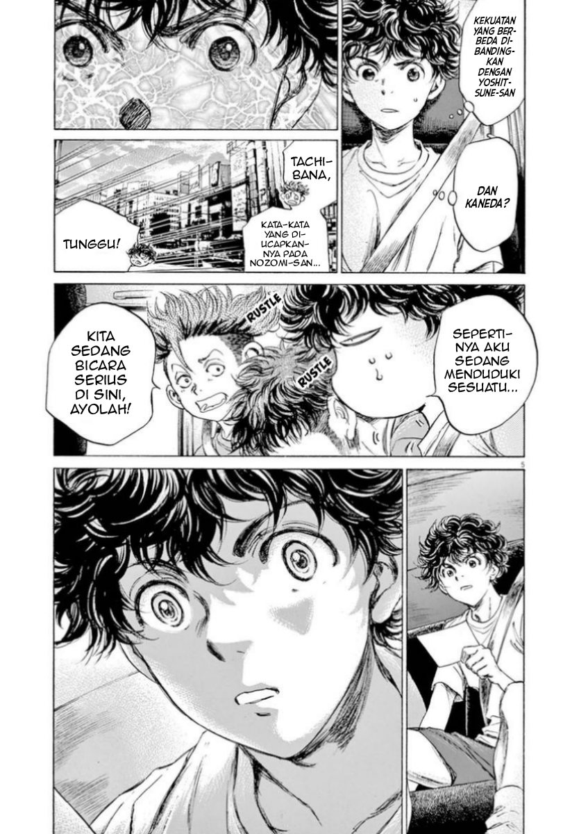 Ao Ashi Chapter 88 - halaman 5