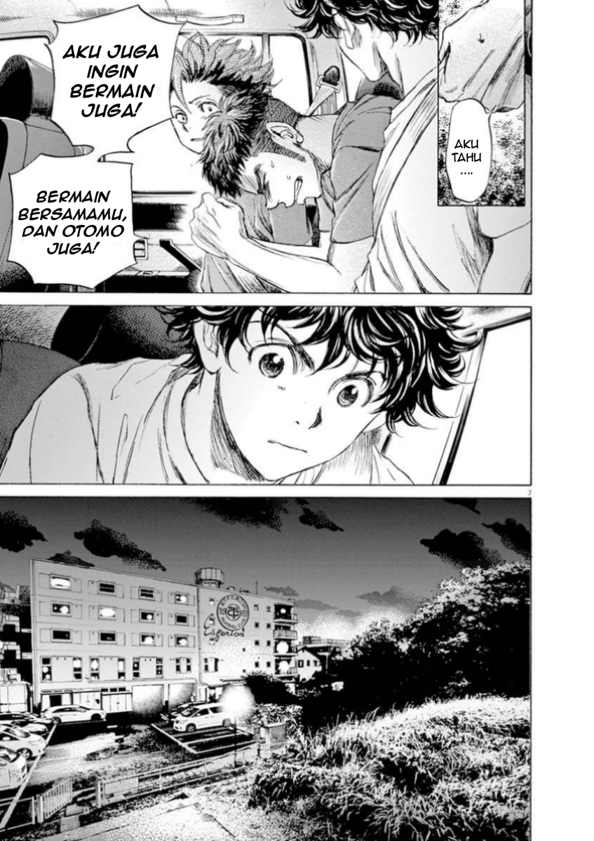 Ao Ashi Chapter 88 - halaman 7