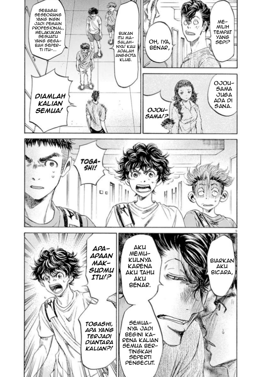 Ao Ashi Chapter 88 - halaman 9