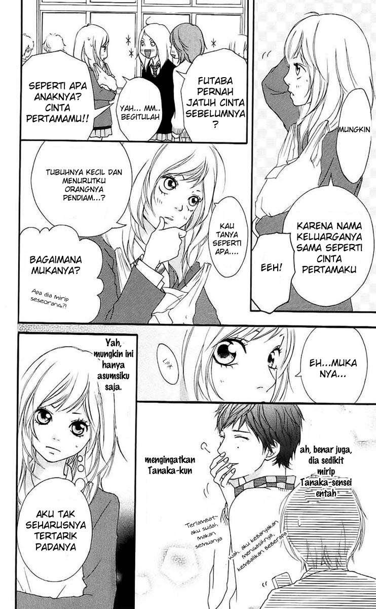 Ao Haru Ride Chapter 1 - halaman 12