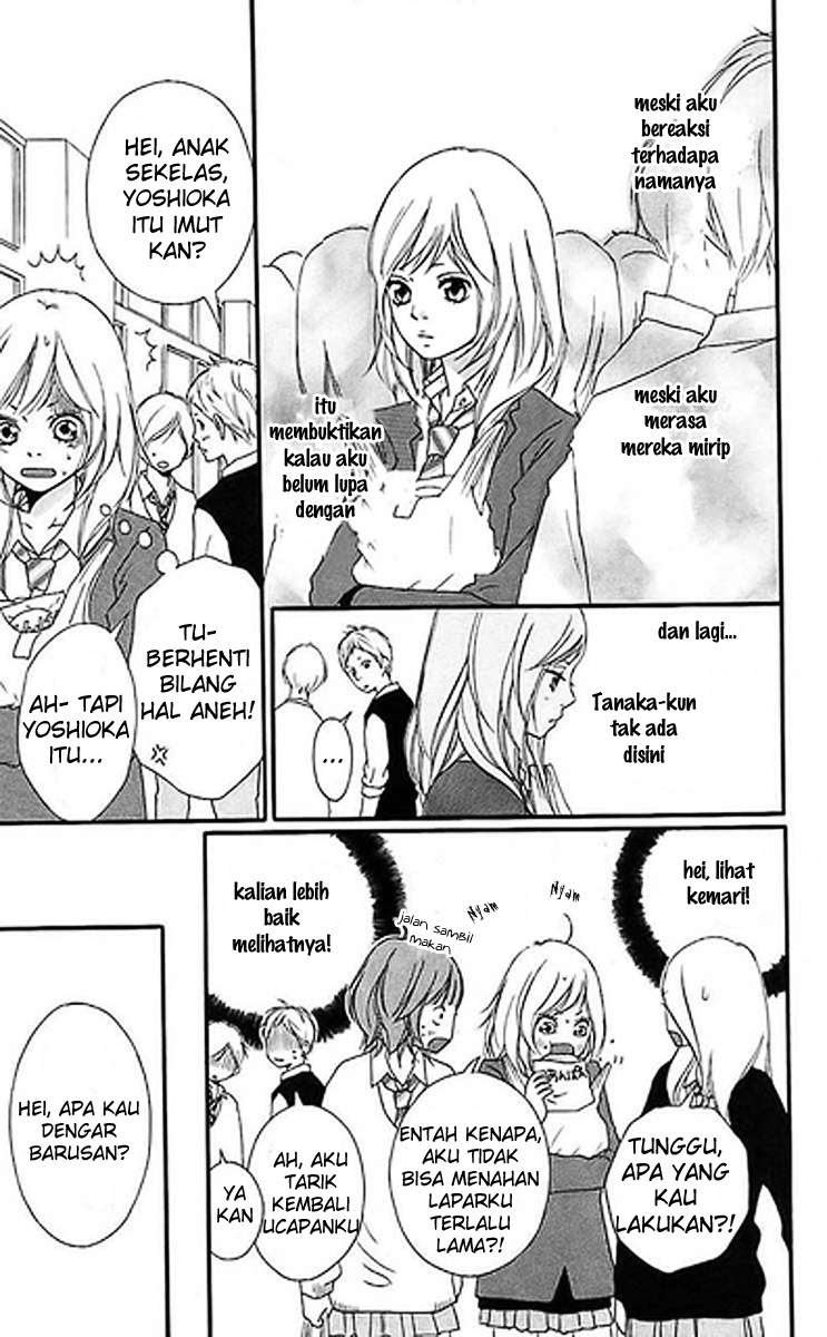Ao Haru Ride Chapter 1 - halaman 13