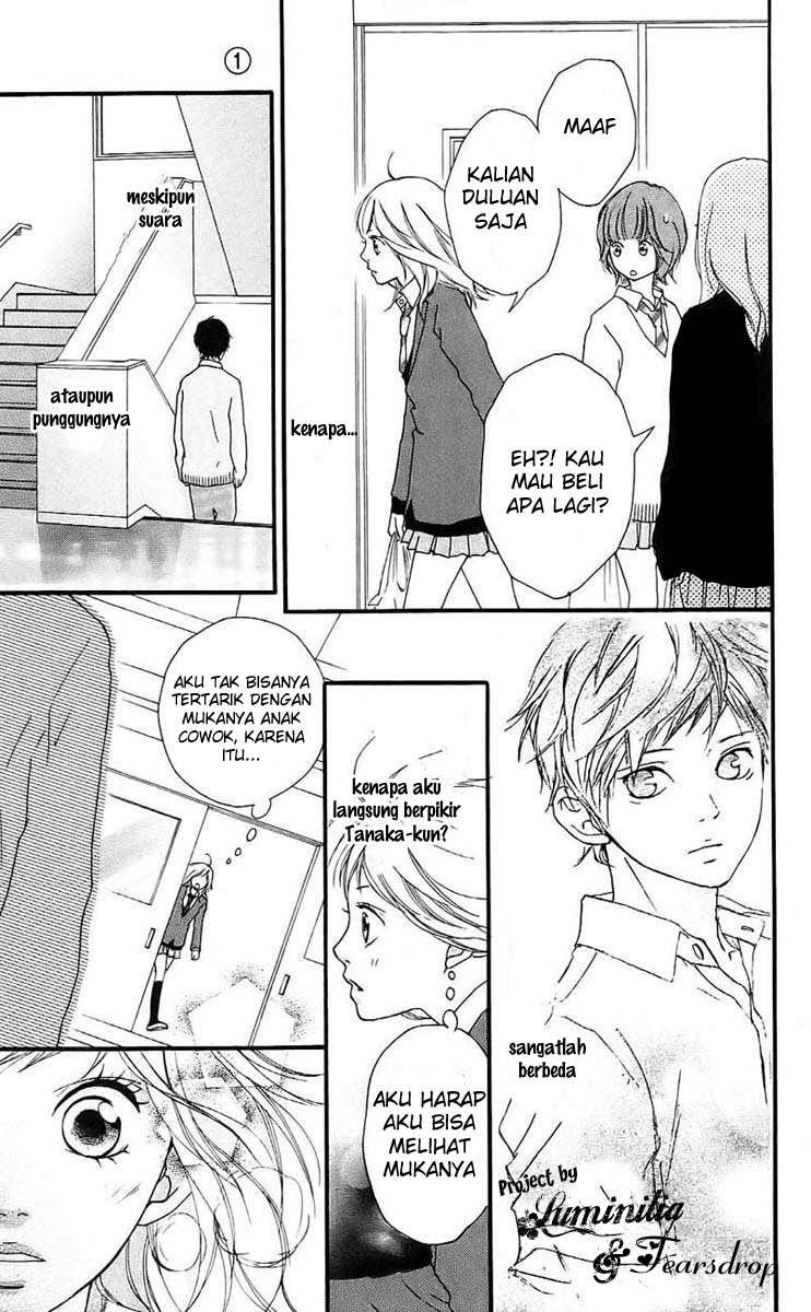 Ao Haru Ride Chapter 1 - halaman 17