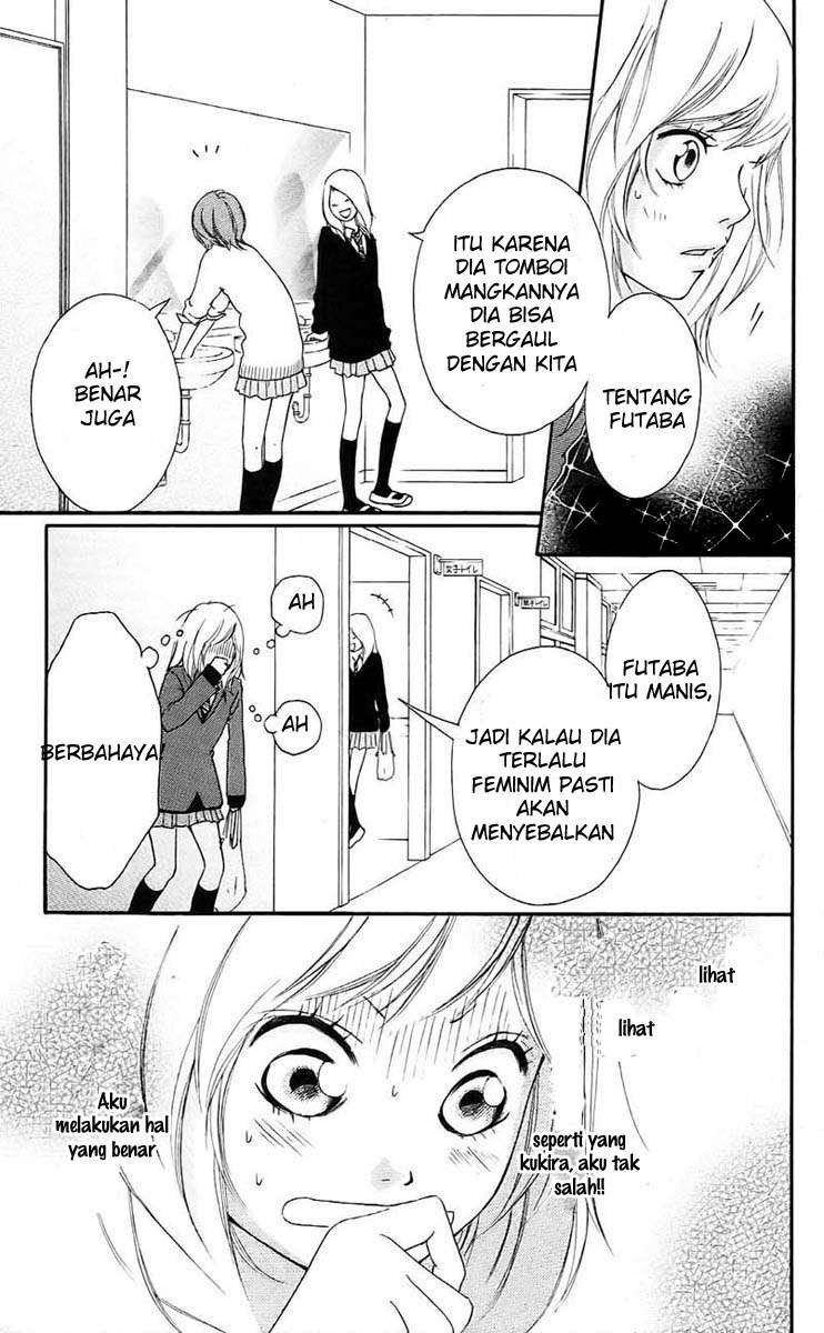 Ao Haru Ride Chapter 1 - halaman 23