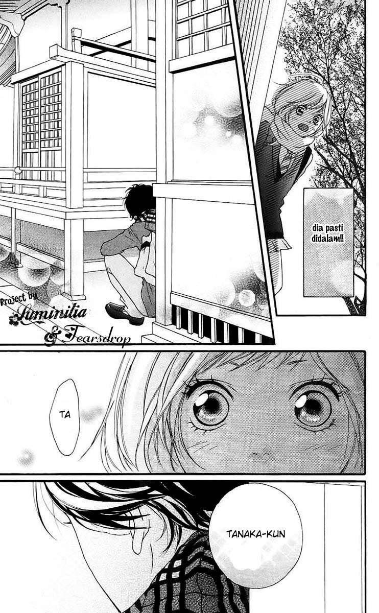 Ao Haru Ride Chapter 1 - halaman 31