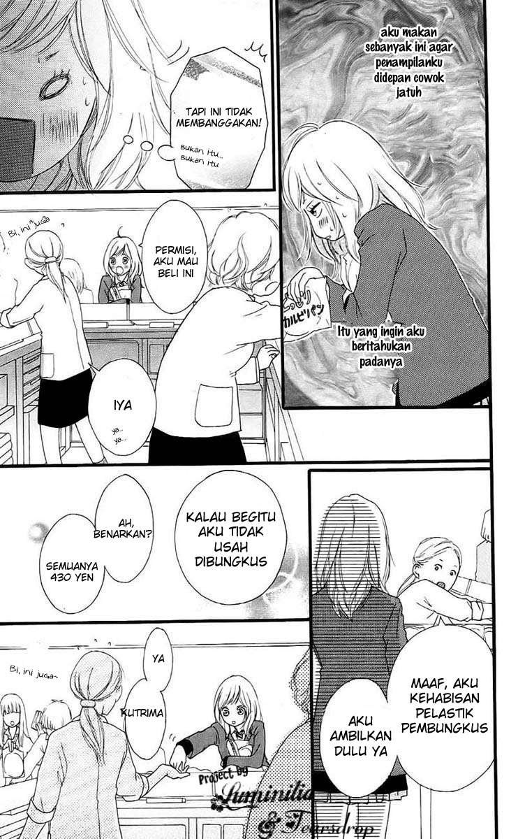 Ao Haru Ride Chapter 1 - halaman 45