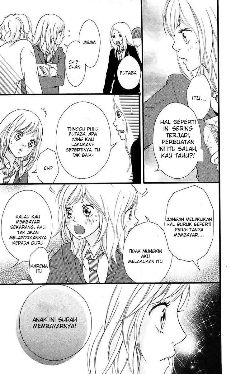 Ao Haru Ride Chapter 1 - halaman 47