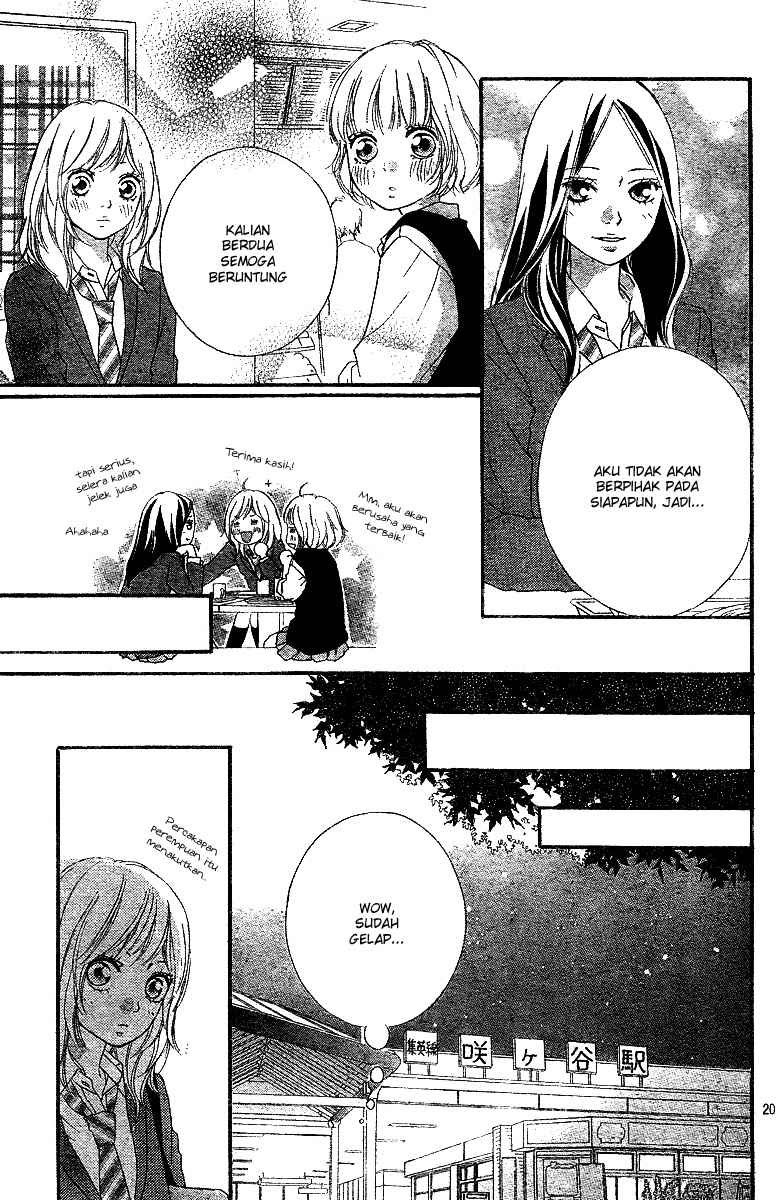 Ao Haru Ride Chapter 10 - halaman 21
