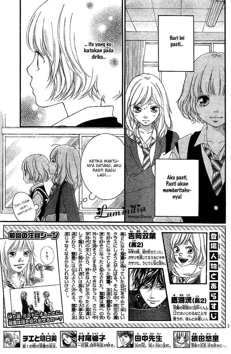 Ao Haru Ride Chapter 10 - halaman 3