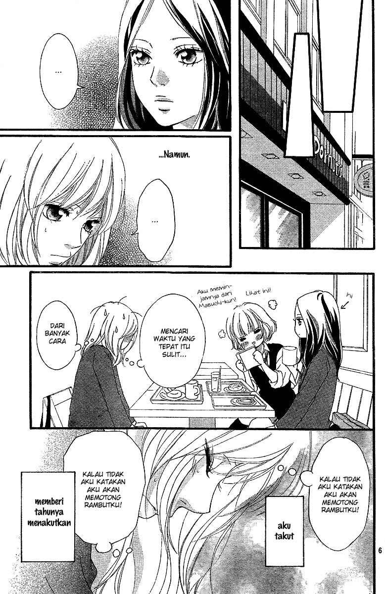 Ao Haru Ride Chapter 10 - halaman 7