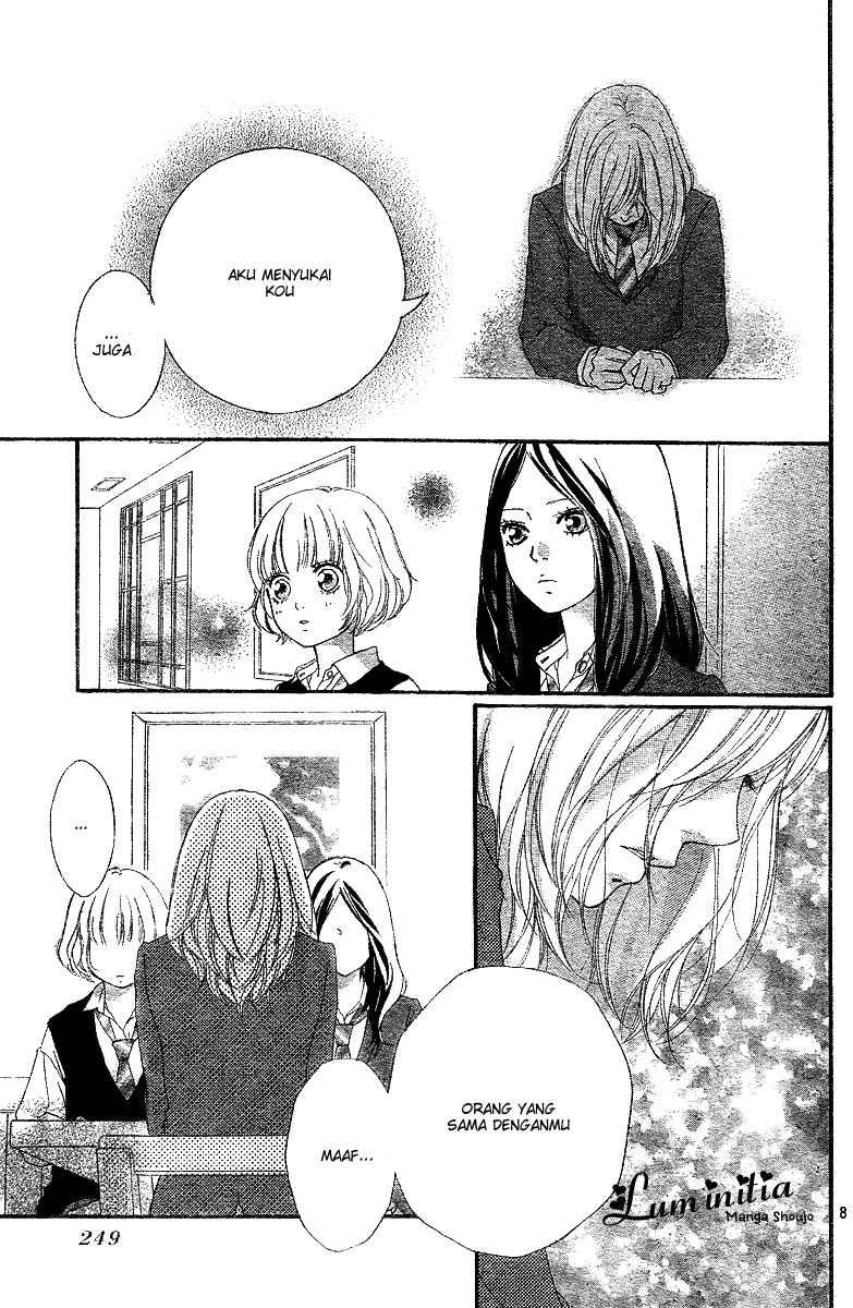 Ao Haru Ride Chapter 10 - halaman 9