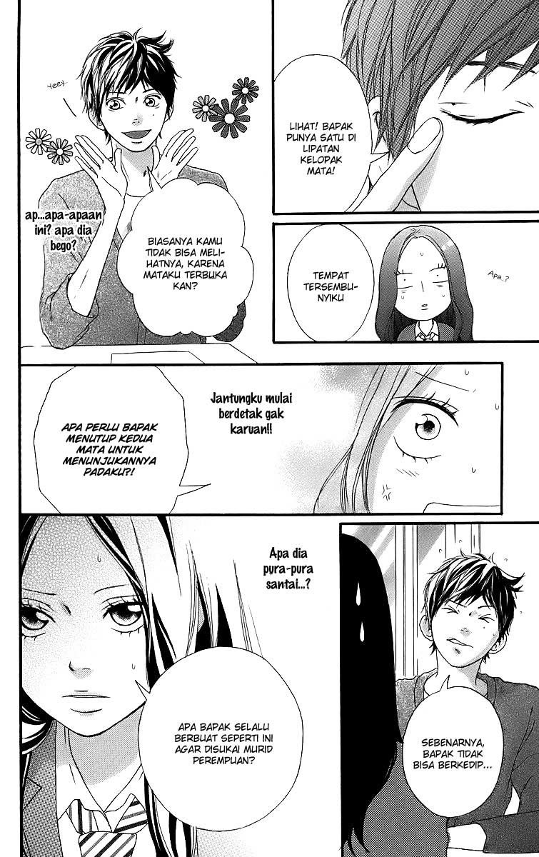Ao Haru Ride Chapter 11 - halaman 14