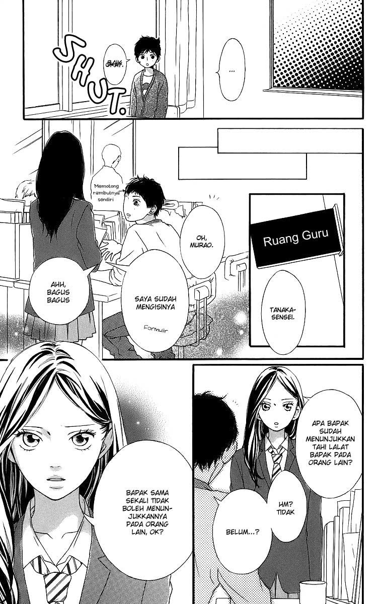 Ao Haru Ride Chapter 11 - halaman 17