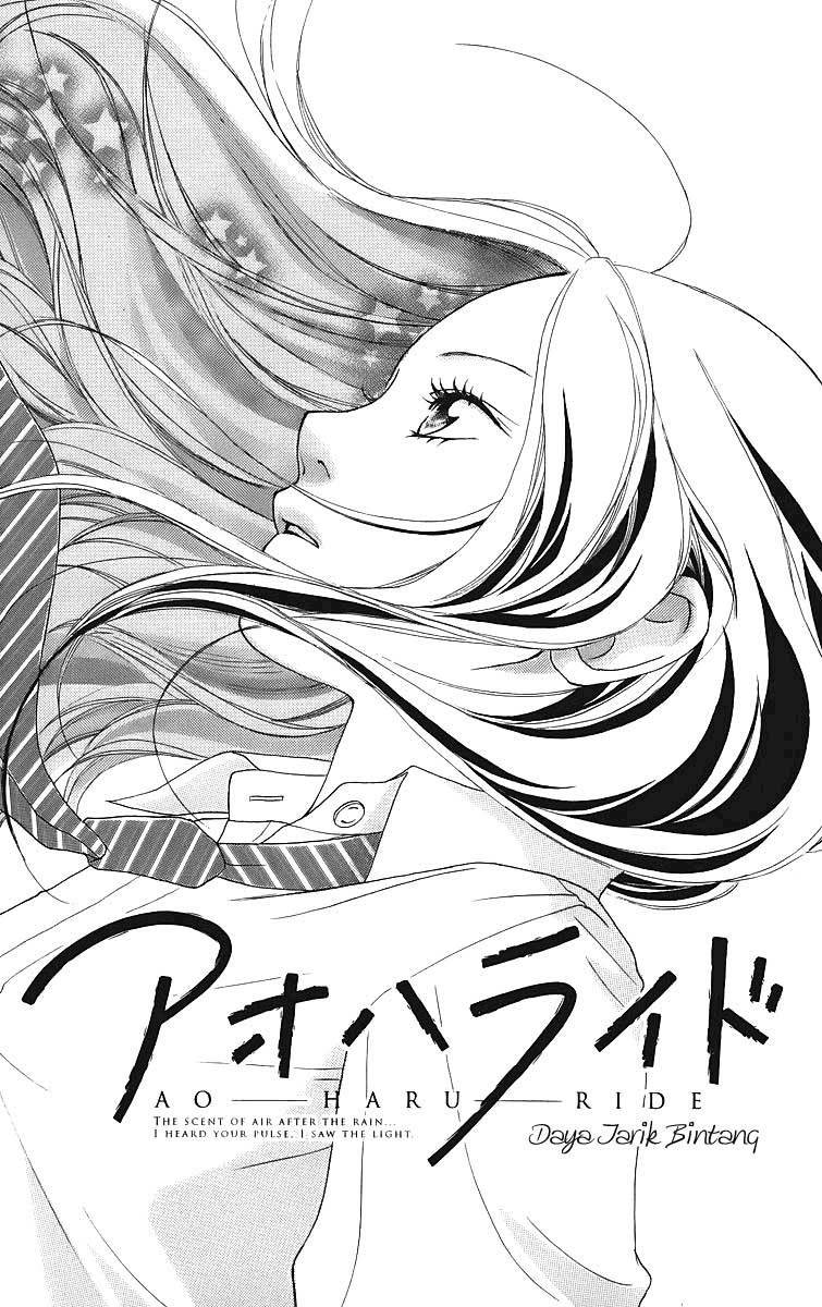 Ao Haru Ride Chapter 11 - halaman 3