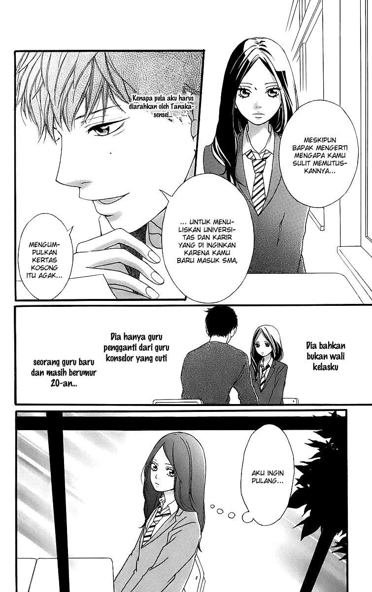 Ao Haru Ride Chapter 11 - halaman 8
