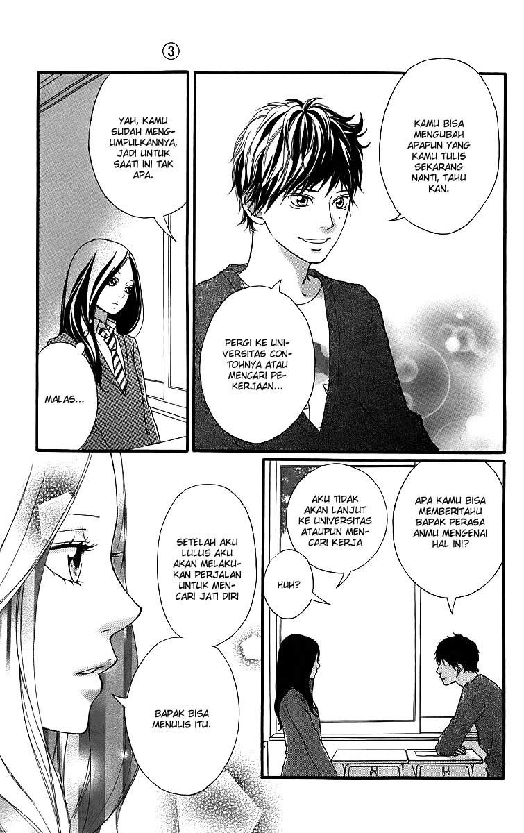 Ao Haru Ride Chapter 11 - halaman 9