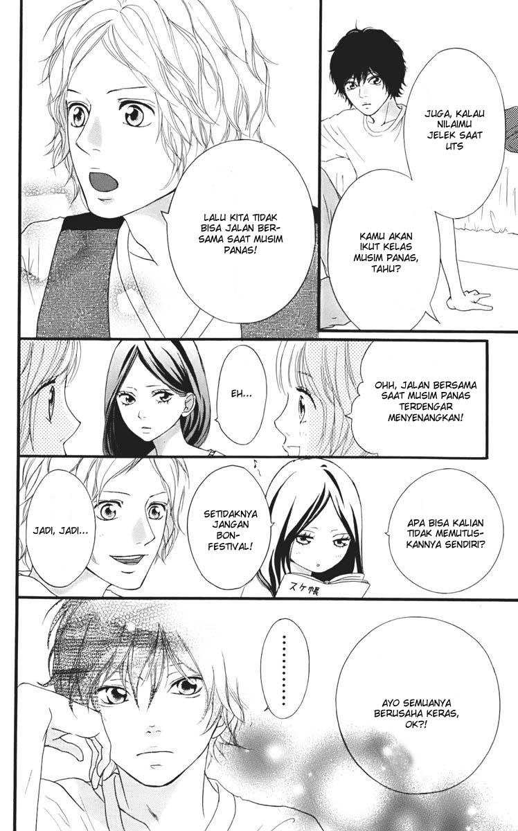 Ao Haru Ride Chapter 12 - halaman 15