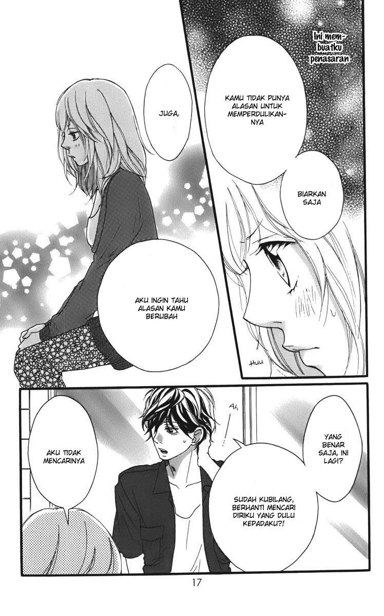 Ao Haru Ride Chapter 12 - halaman 22