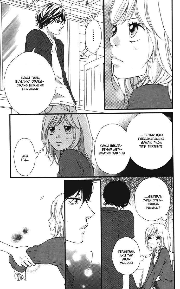 Ao Haru Ride Chapter 12 - halaman 24