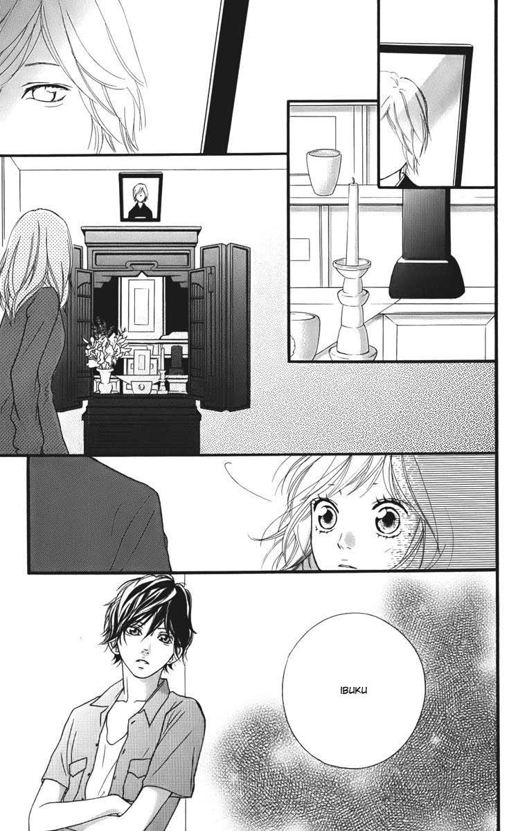 Ao Haru Ride Chapter 12 - halaman 26