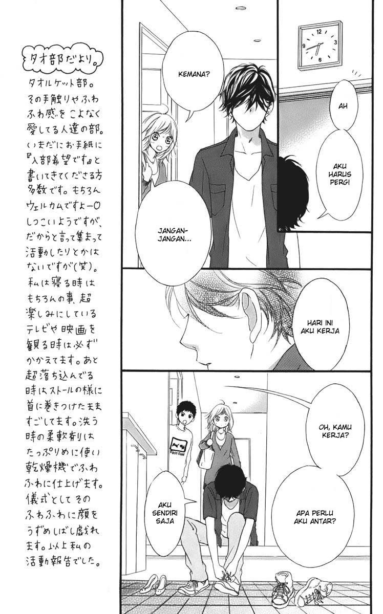 Ao Haru Ride Chapter 12 - halaman 34