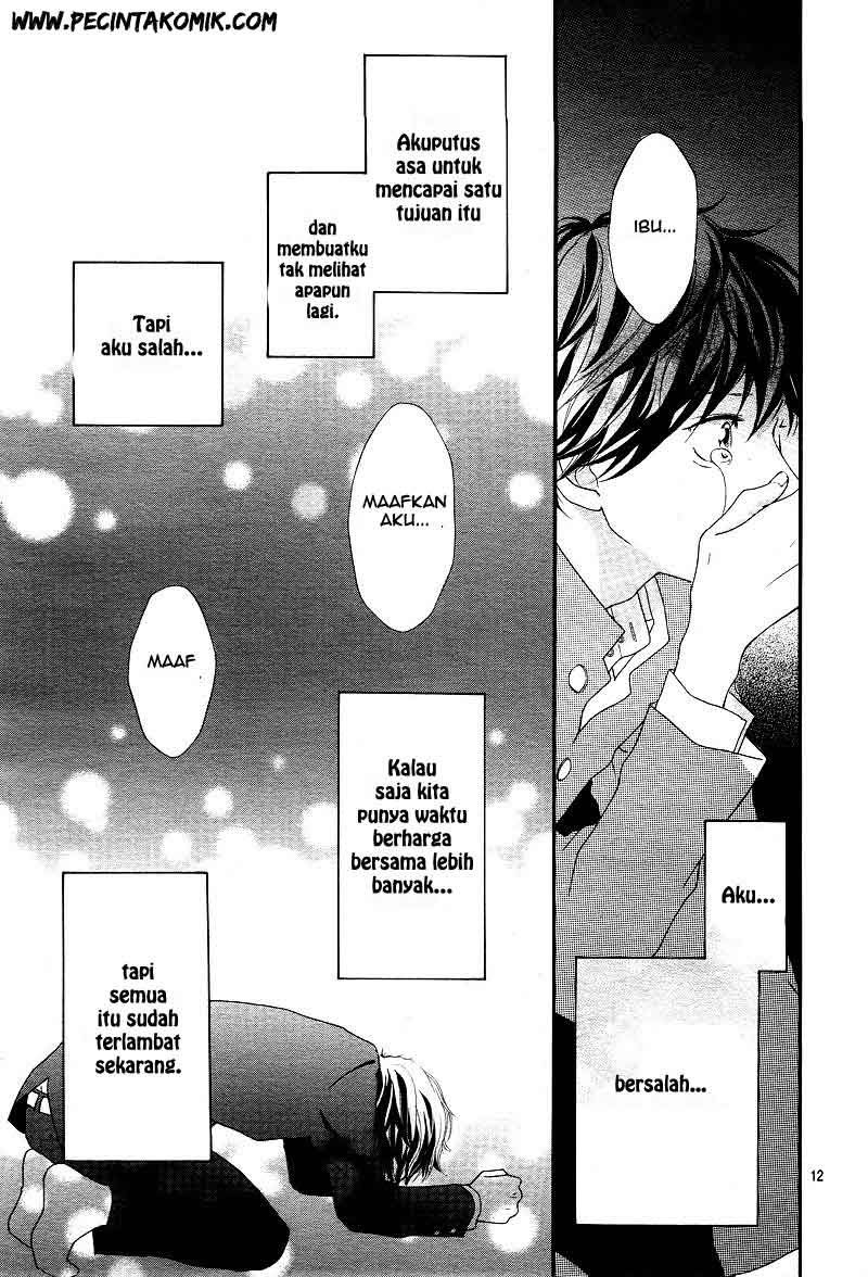 Ao Haru Ride Chapter 13 - halaman 11