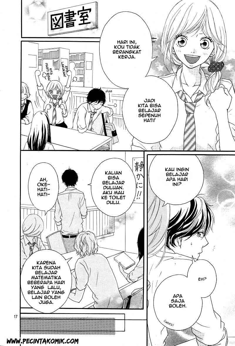 Ao Haru Ride Chapter 13 - halaman 16