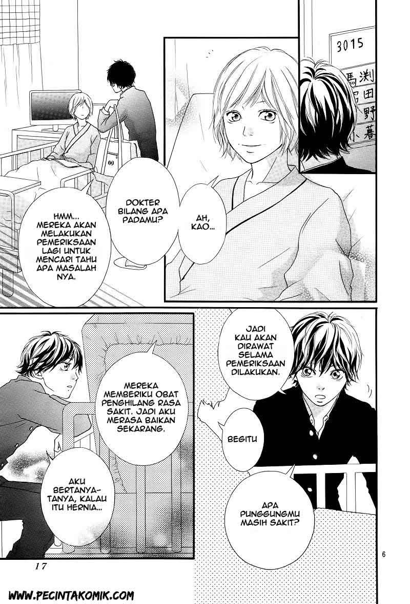 Ao Haru Ride Chapter 13 - halaman 5