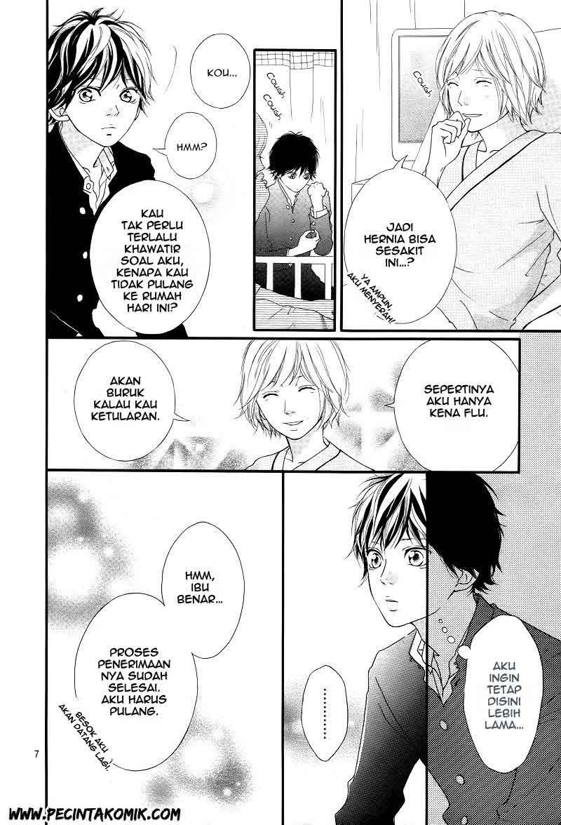 Ao Haru Ride Chapter 13 - halaman 6