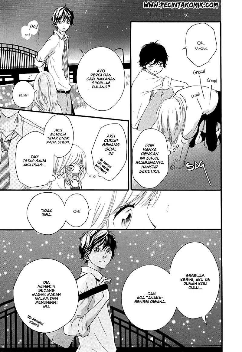 Ao Haru Ride Chapter 14 - halaman 10