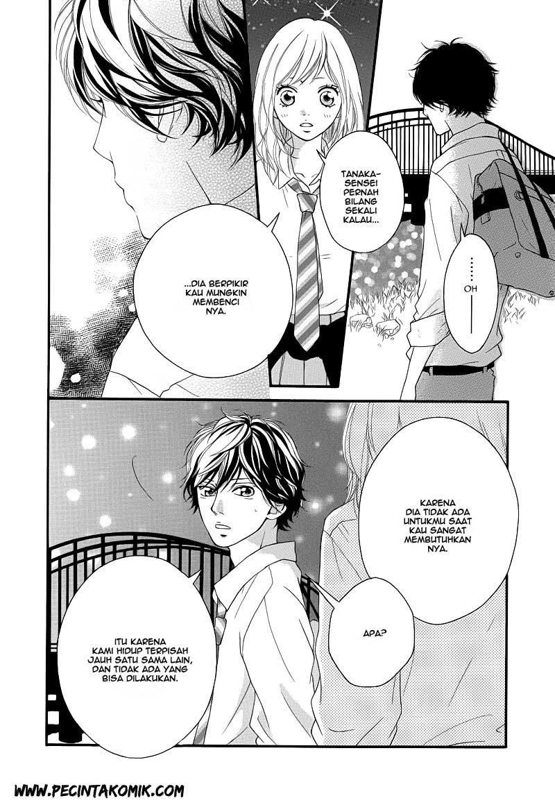 Ao Haru Ride Chapter 14 - halaman 11