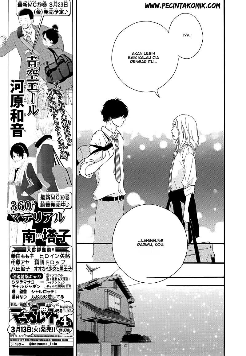 Ao Haru Ride Chapter 14 - halaman 12
