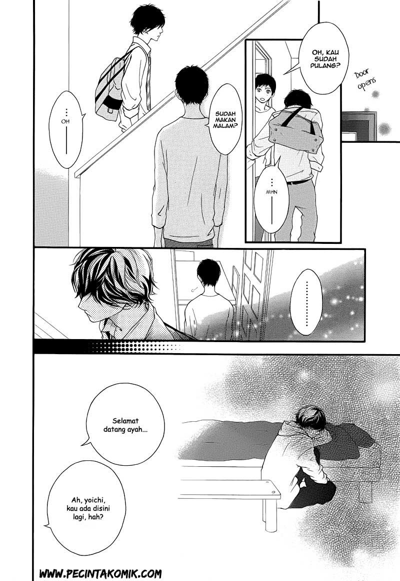 Ao Haru Ride Chapter 14 - halaman 13