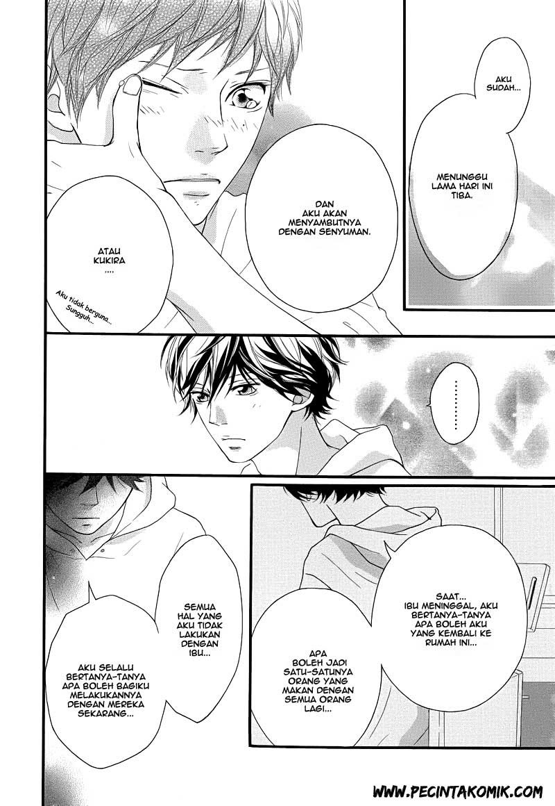 Ao Haru Ride Chapter 14 - halaman 17