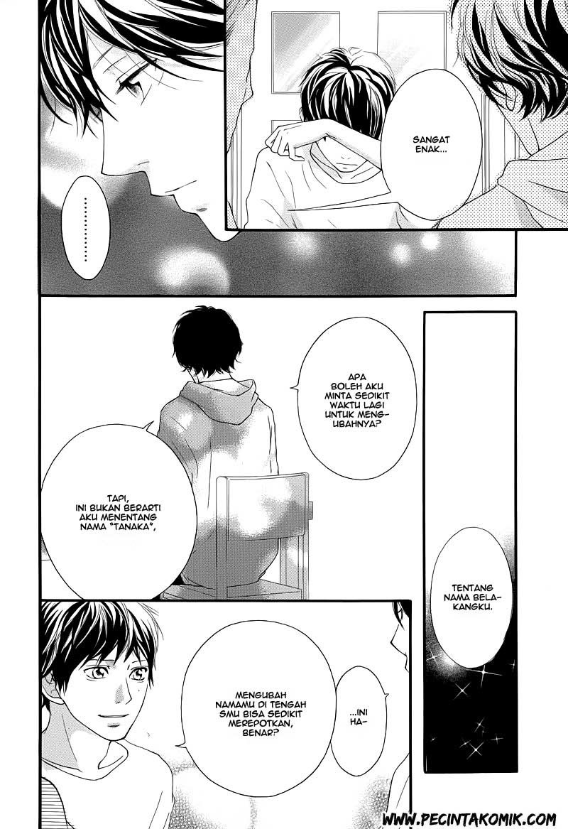 Ao Haru Ride Chapter 14 - halaman 19