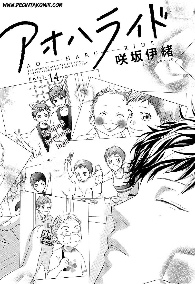 Ao Haru Ride Chapter 14 - halaman 2