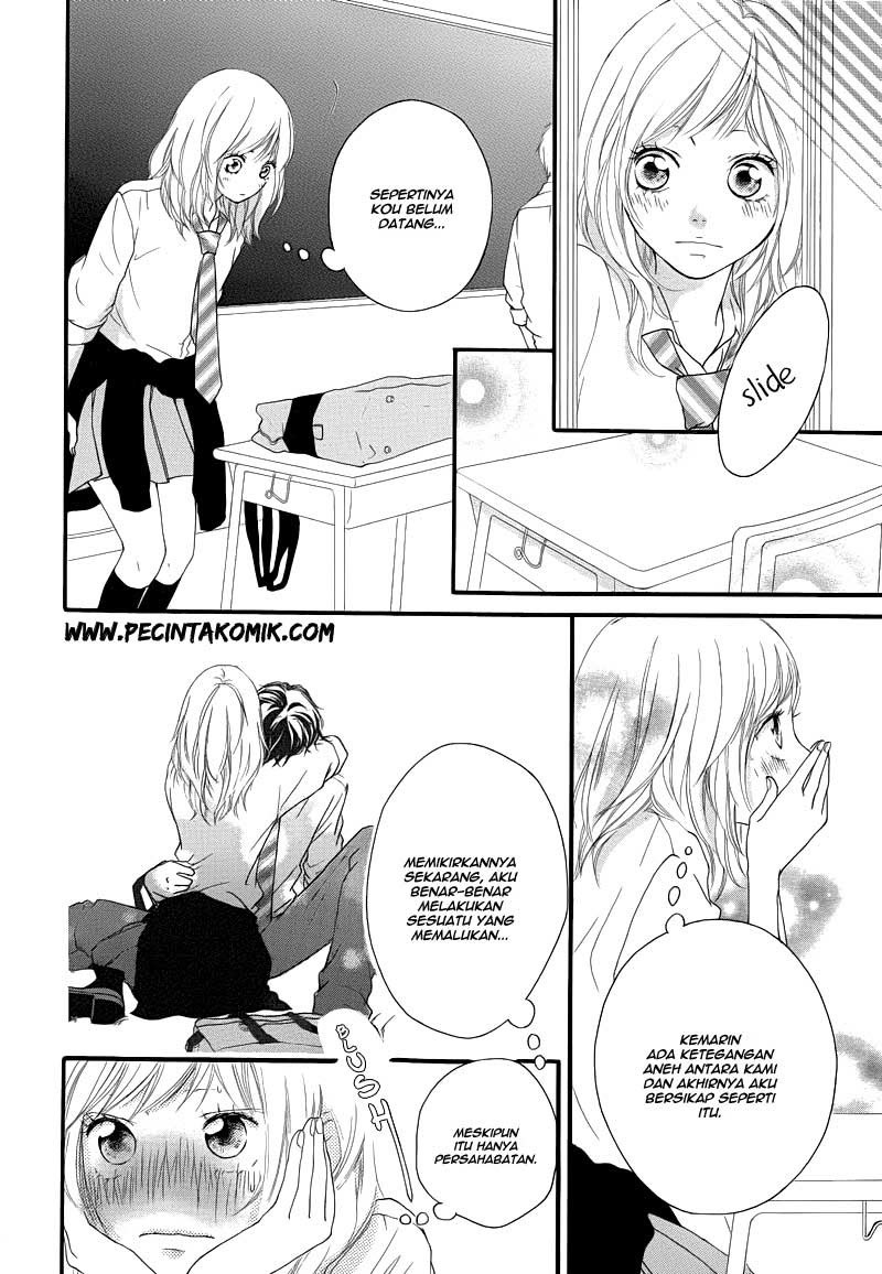 Ao Haru Ride Chapter 14 - halaman 21