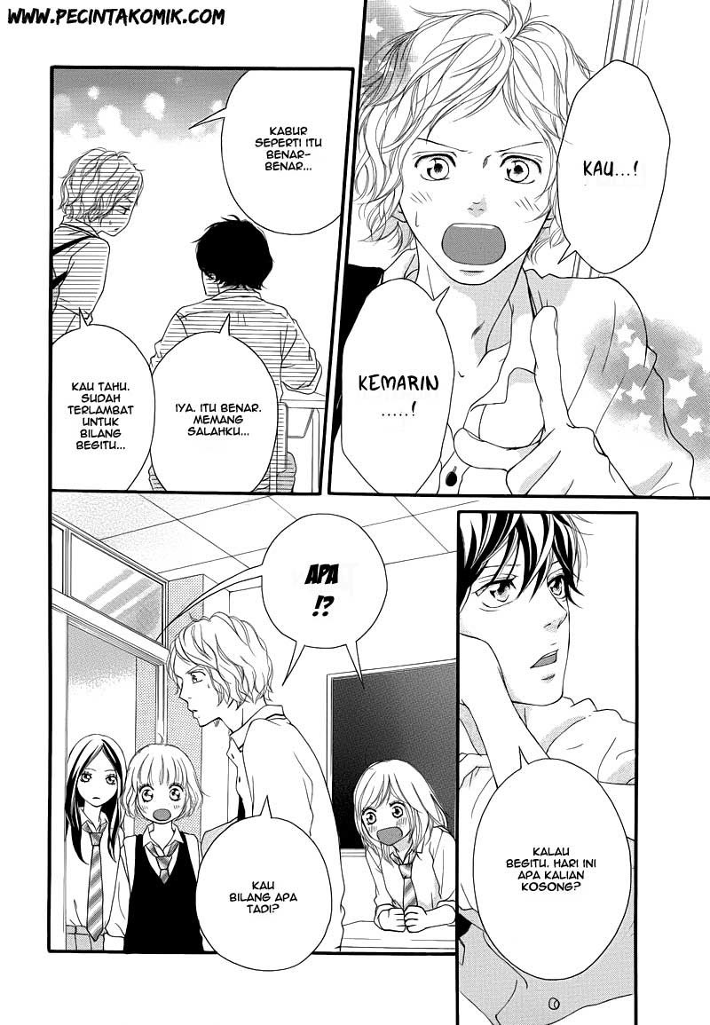 Ao Haru Ride Chapter 14 - halaman 25
